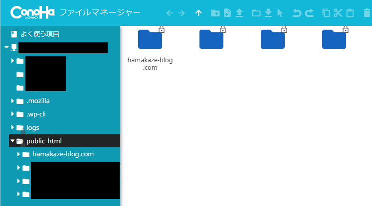 ConoHa WINGファイルマネージャー画像02